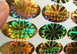 烫金标签-正猫防伪